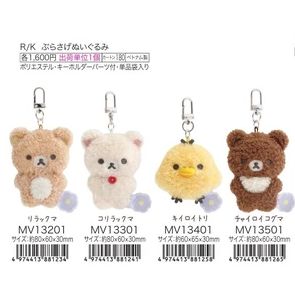 tw-11134207-820lg-mntvo3ydchdya5