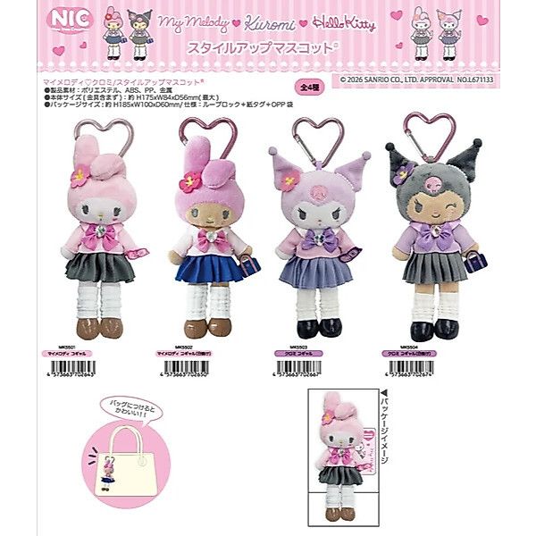 tw-11134201-820l8-mtdb5oyeark6f7