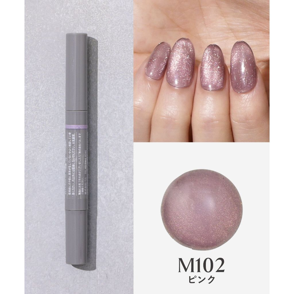tw-11134201-820lg-mlrbflp5cbuq85