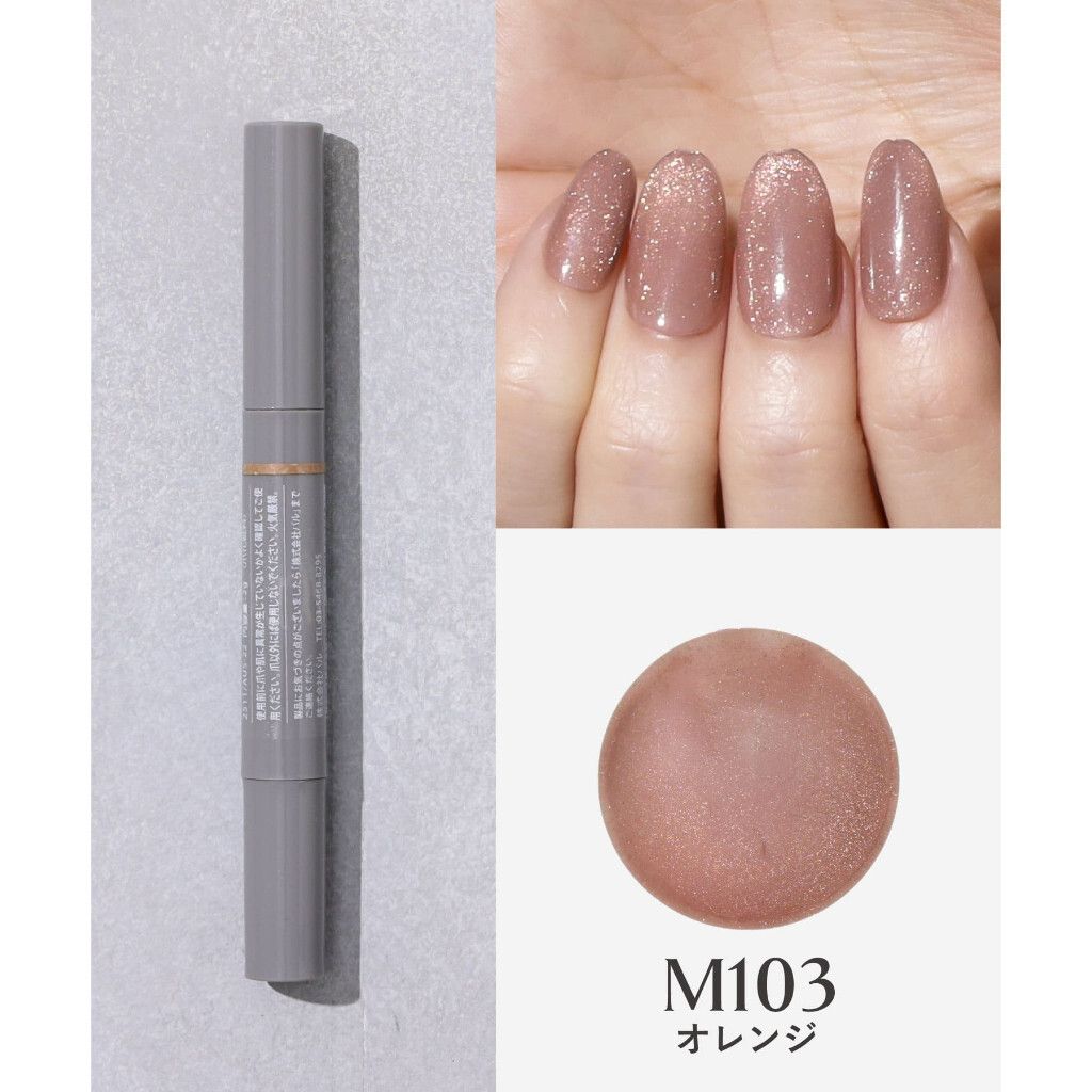 tw-11134201-820lb-mlrbfm9omhvmba