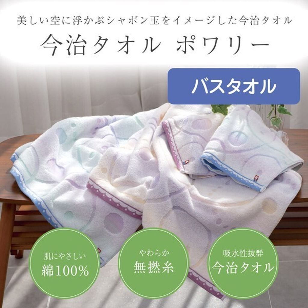 tw-11134207-820l5-mrgydgdbu7ev1f