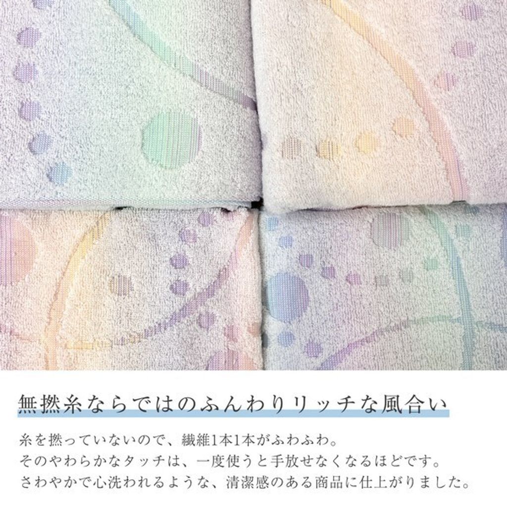 tw-11134207-820lb-mrgydgd5she45f