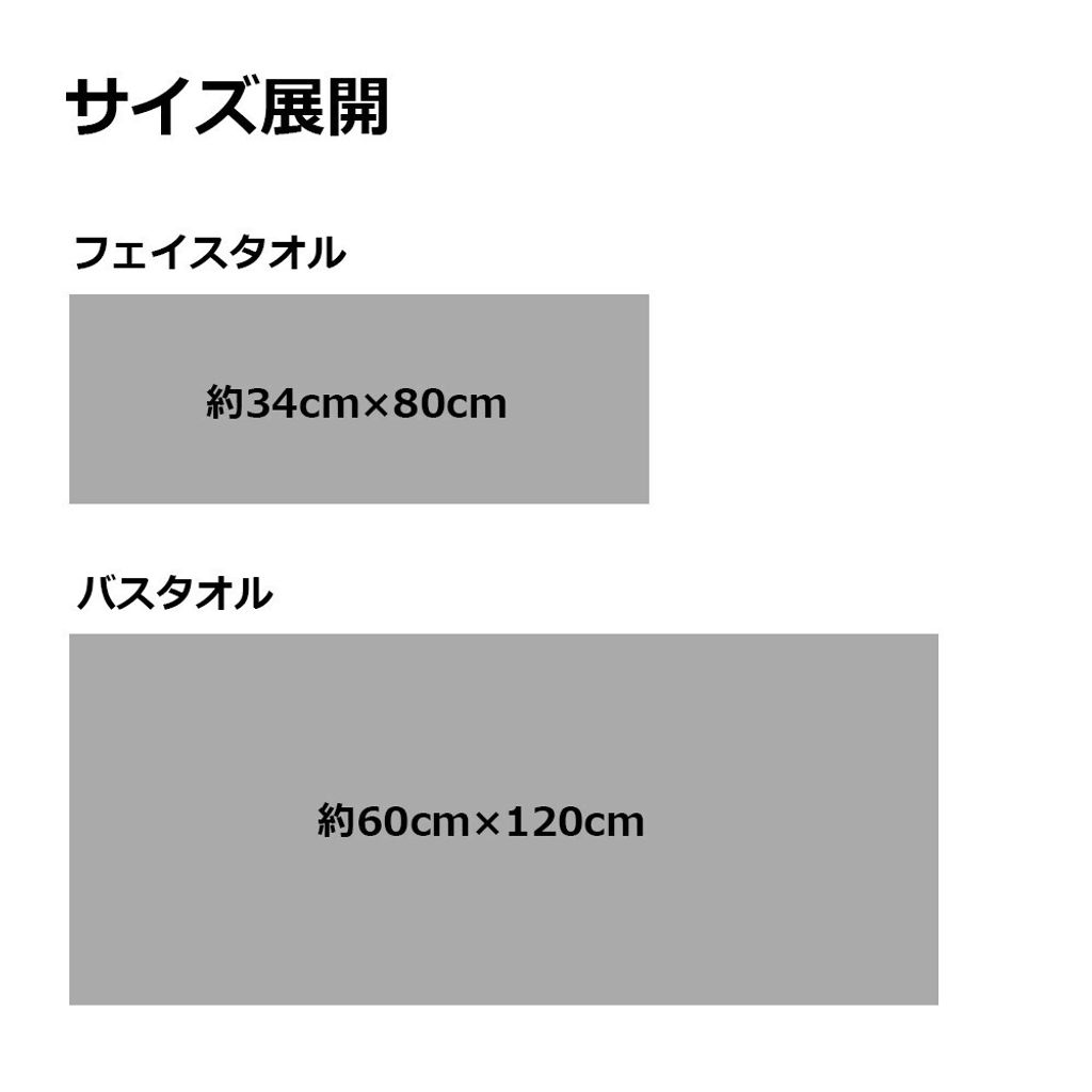 tw-11134207-820ld-mt96d3ctj5l20e