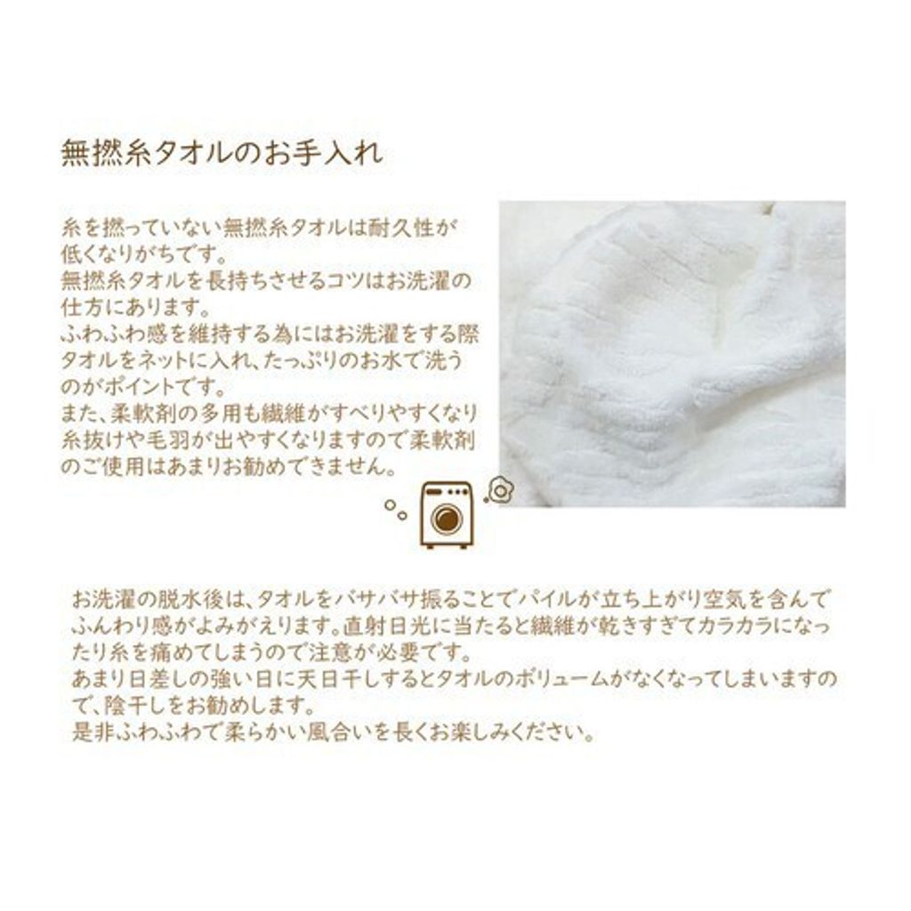 tw-11134207-820l5-mt96f9d6dibo83