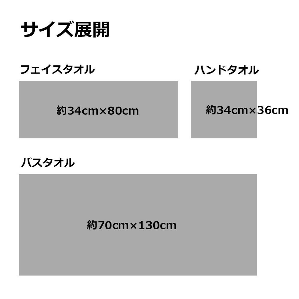 tw-11134207-820la-mt96f9d6c3r81c