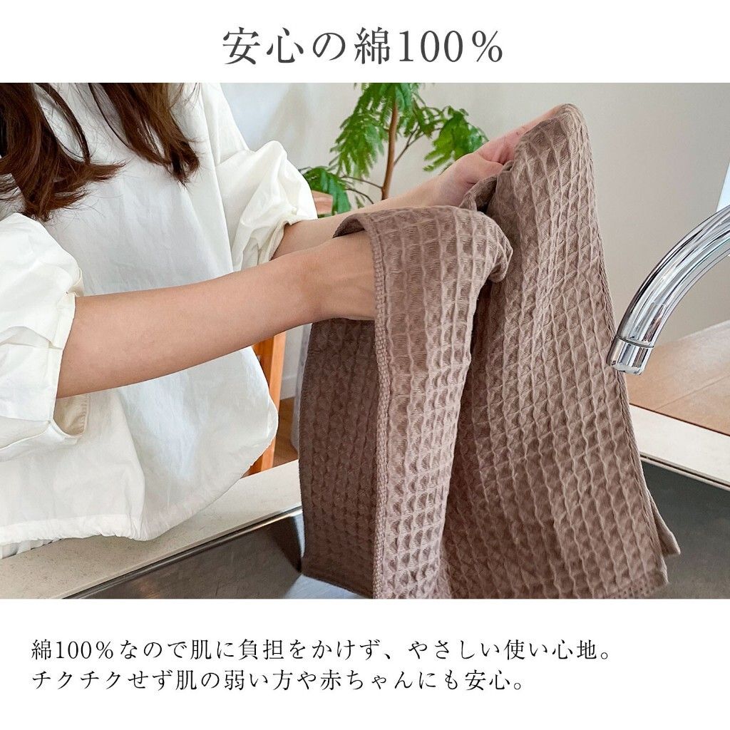 tw-11134207-820l5-mrgvwbainapu13