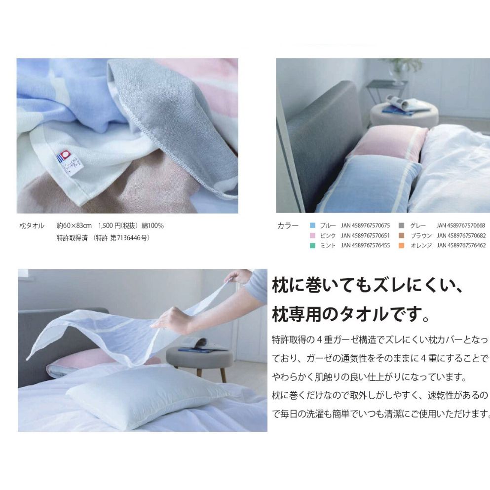tw-11134207-820l4-mu8vkttkqqdg10