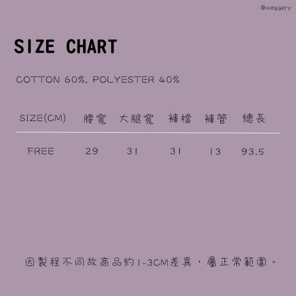 5d202f486ed09bf141c7c9b99531a234