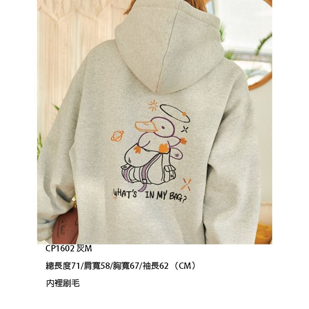 tw-11134207-7rash-m41f55bpt1hc4a