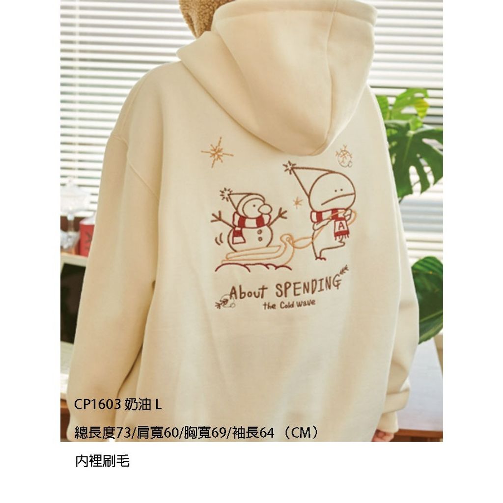 tw-11134207-7rasl-m41ffnog4sx31b
