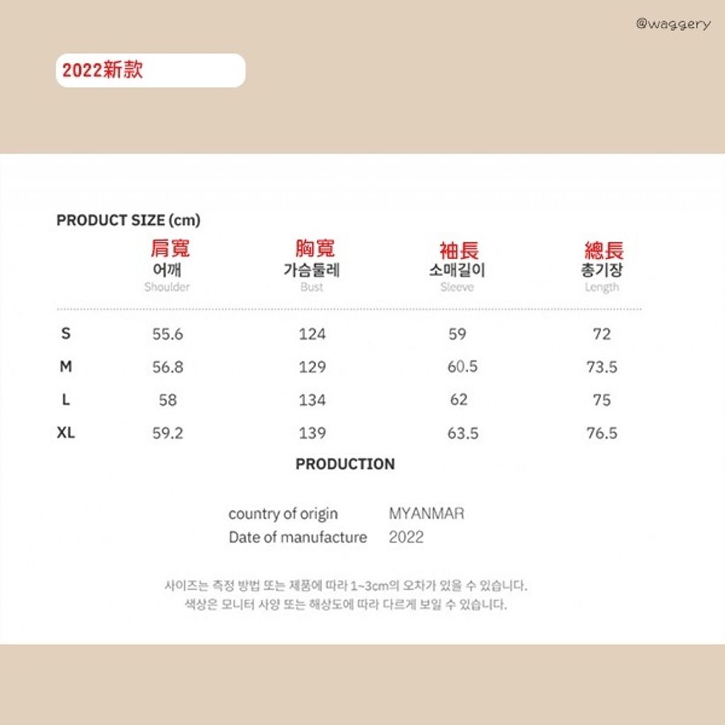 sg-11134201-22100-pj6dfe8whniv77