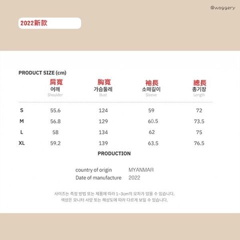 sg-11134201-22100-pj6dfe8whniv77