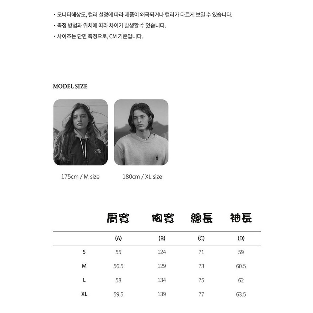 tw-11134207-7rasf-m2utshtwr2joba