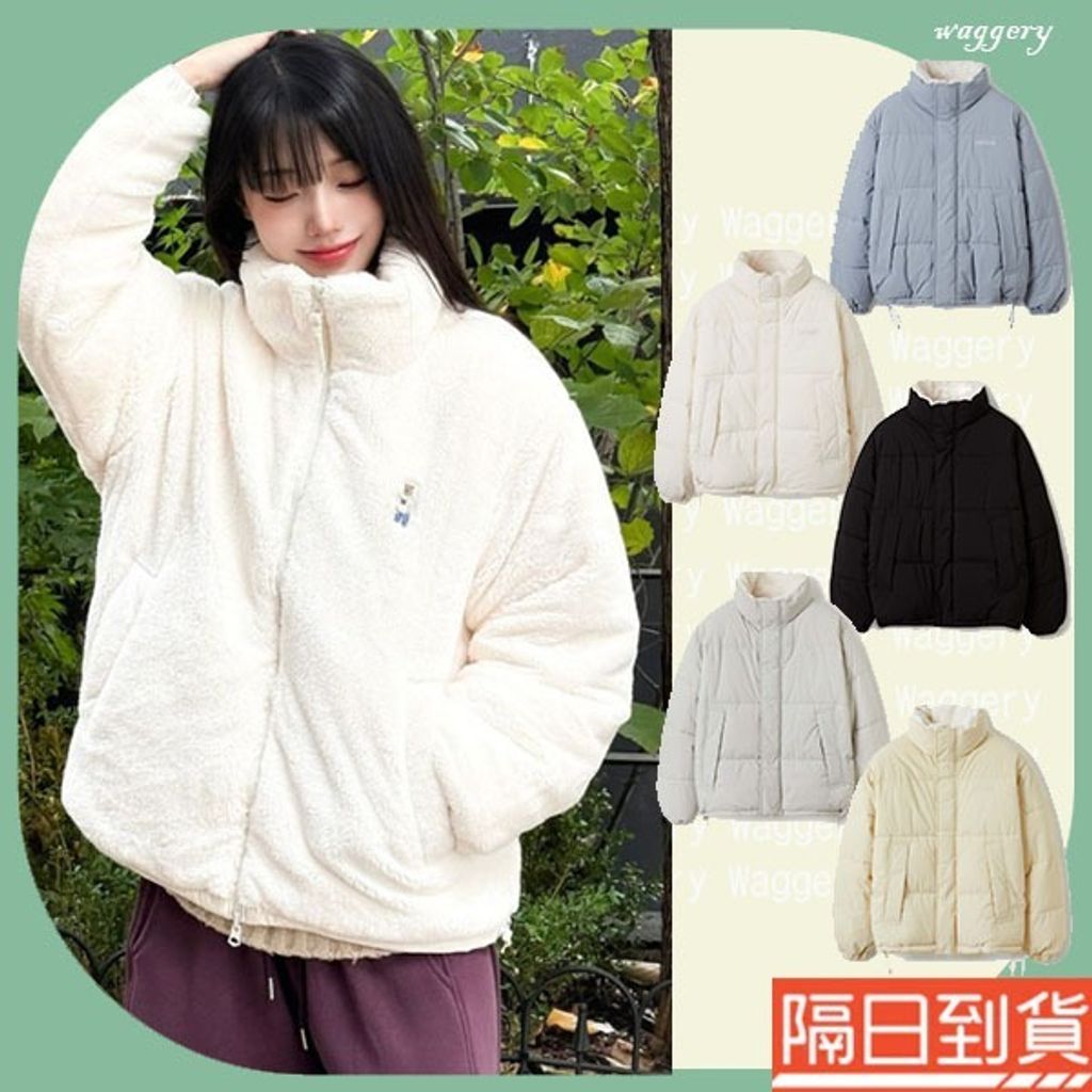 tw-11134207-7rask-m3rf3tgry1zu87