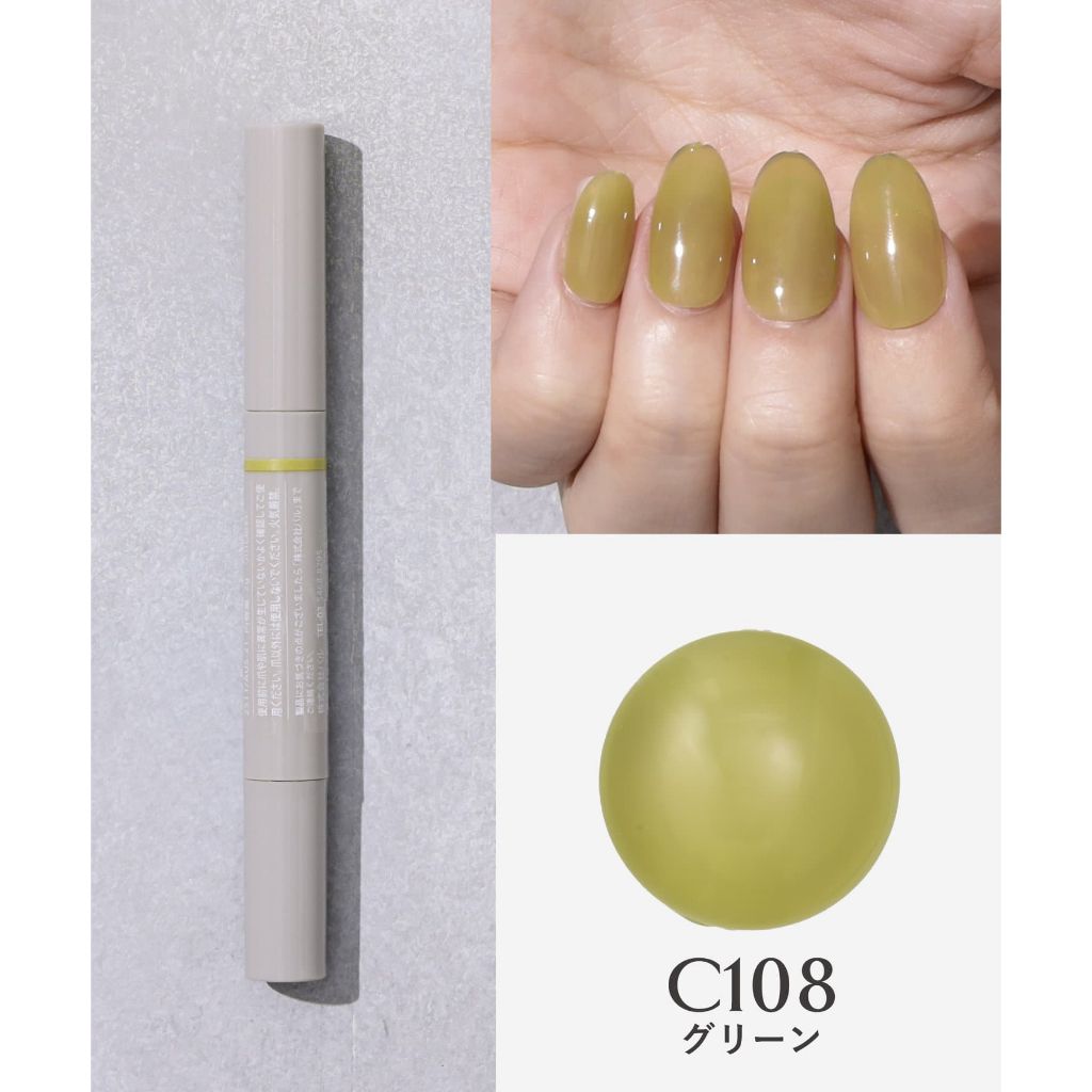 tw-11134207-7rbk3-m8f124uhwsclf2