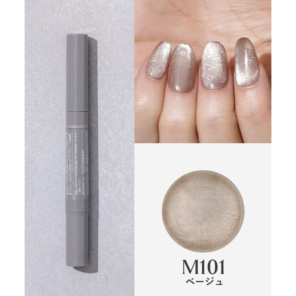 tw-11134207-7rbk6-m8wydki7sw6ed2