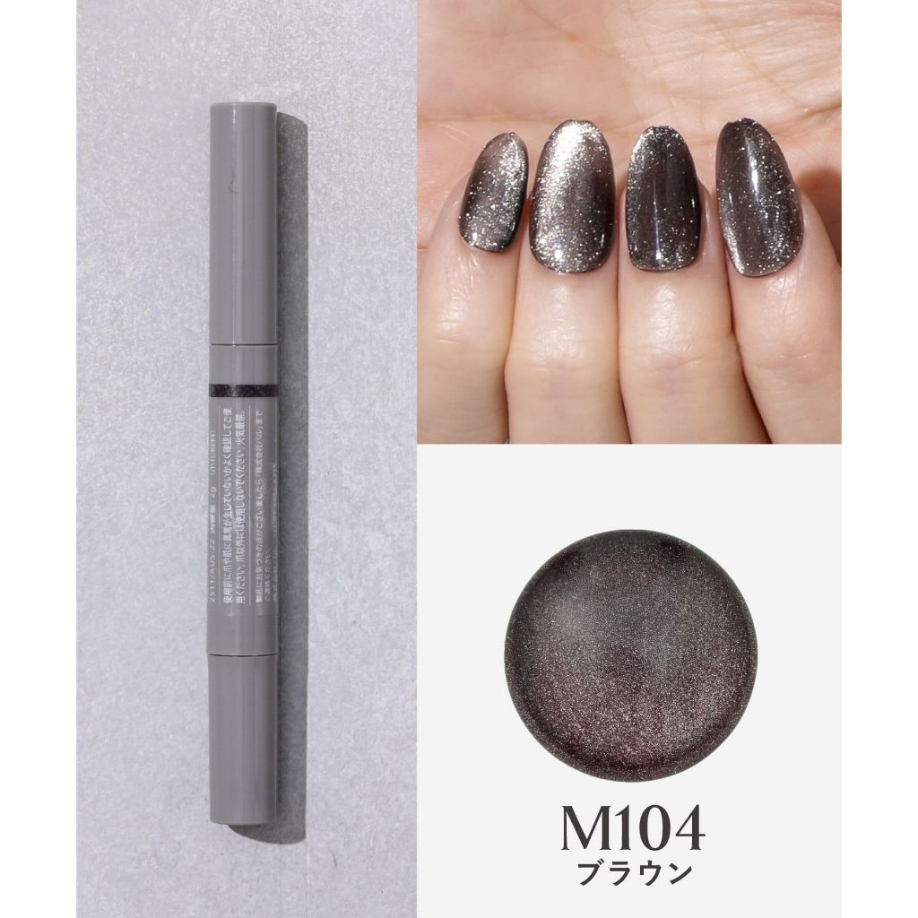 tw-11134207-7rbk8-m88rcmmsw77p33