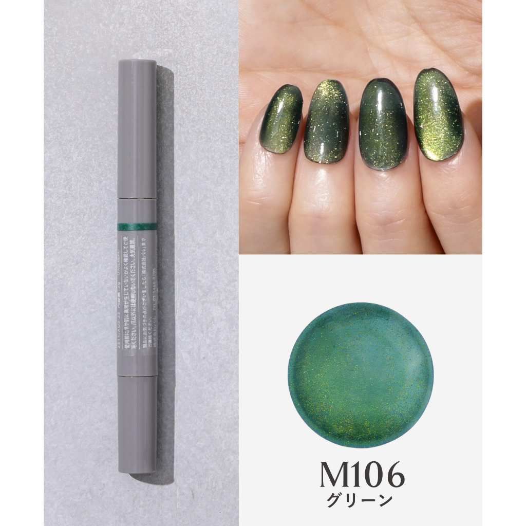 tw-11134207-7rbk5-m8wydzlhpvgl9a