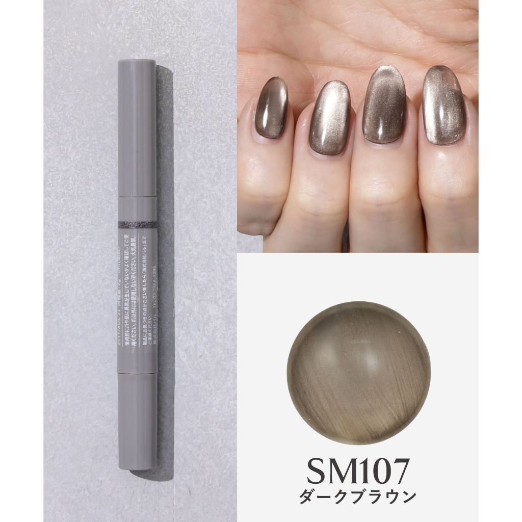 tw-11134207-7rbk3-m8wygqev44zd5b