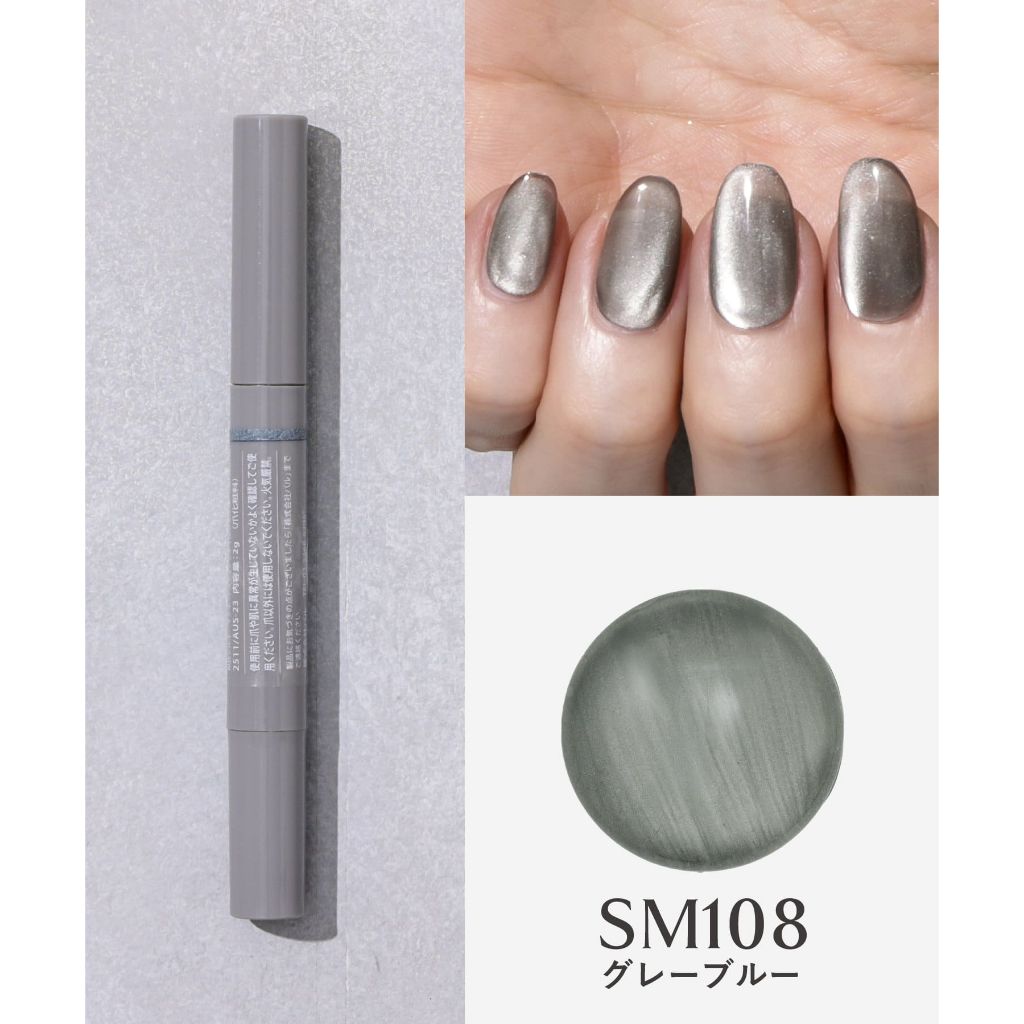 tw-11134207-7rbk0-m8wygsslmorr25