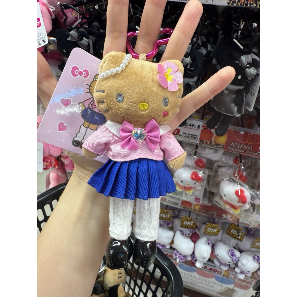 tw-11134207-81zte-mfmnssc5agp8fc