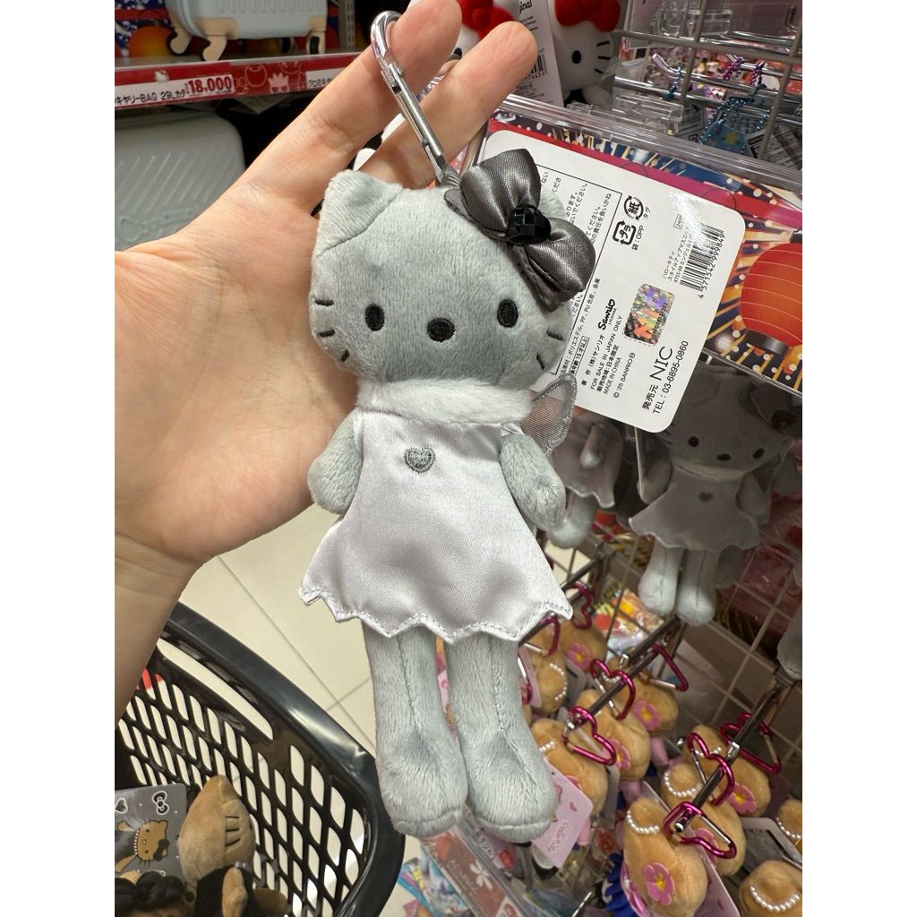 tw-11134207-81ztc-mfmnsiu0vv9qe2