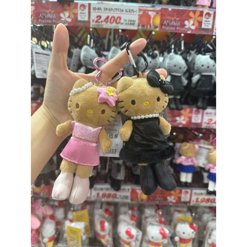 tw-11134207-81zto-mfmnlyzkapla57