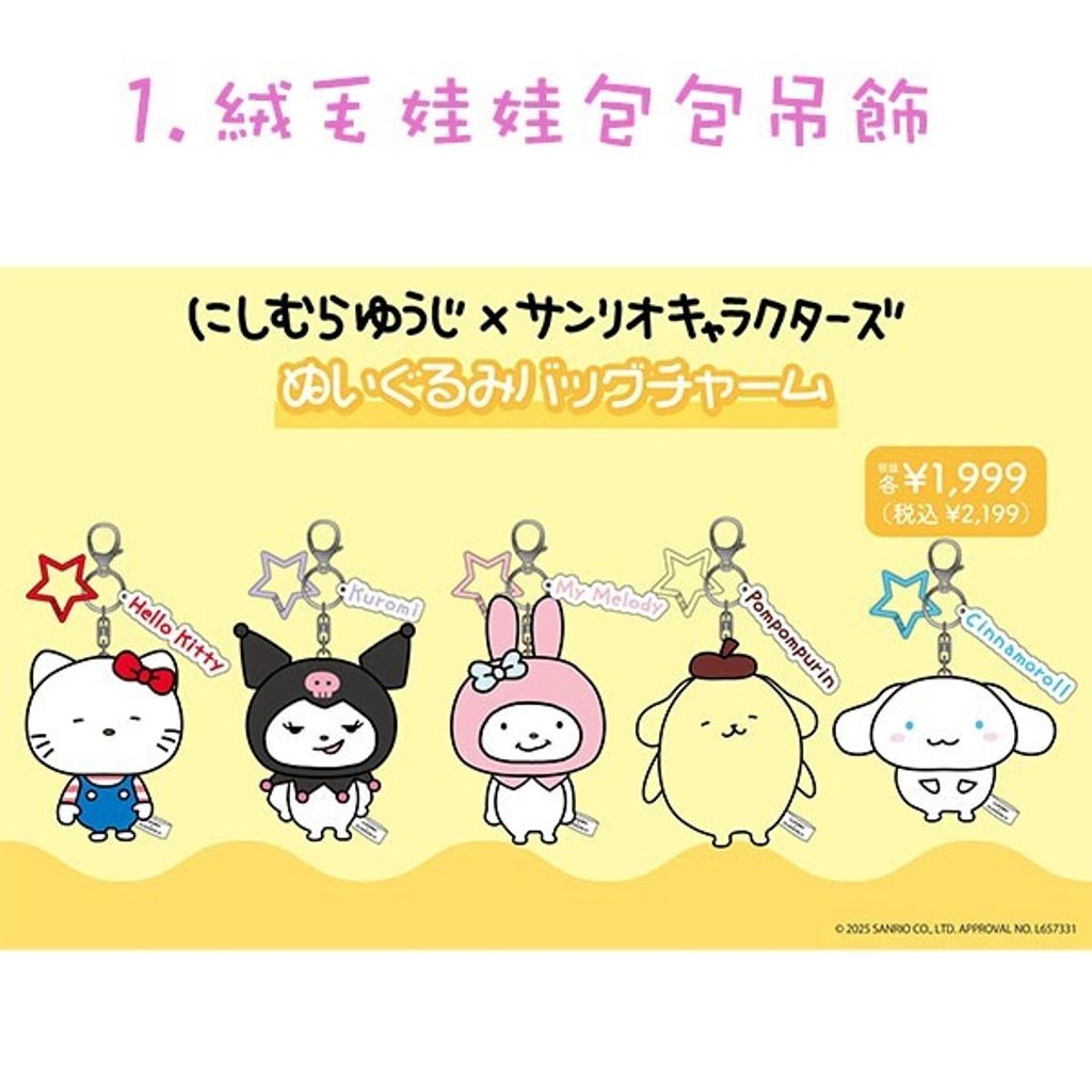 tw-11134207-7rbkc-m7dakv6zo7yafd