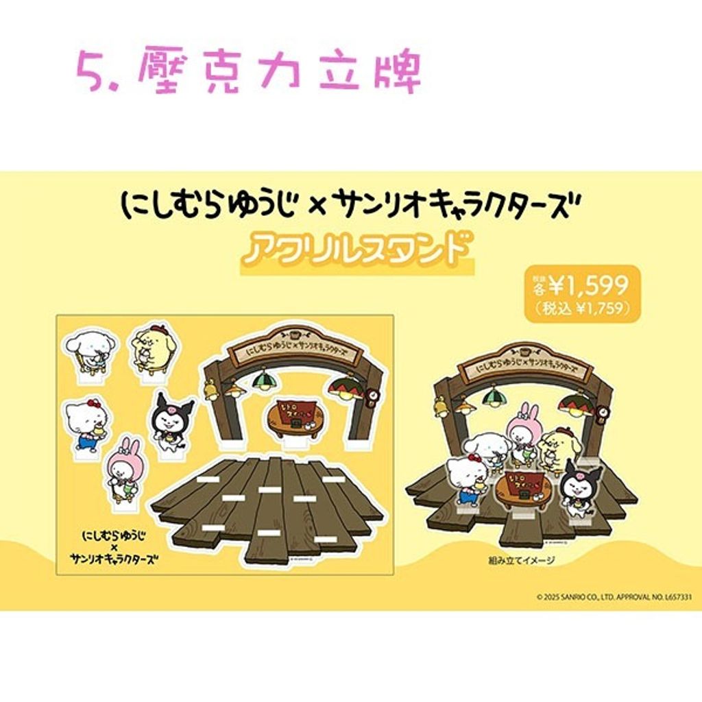 tw-11134207-7rbk2-m7db7ms0cm205a