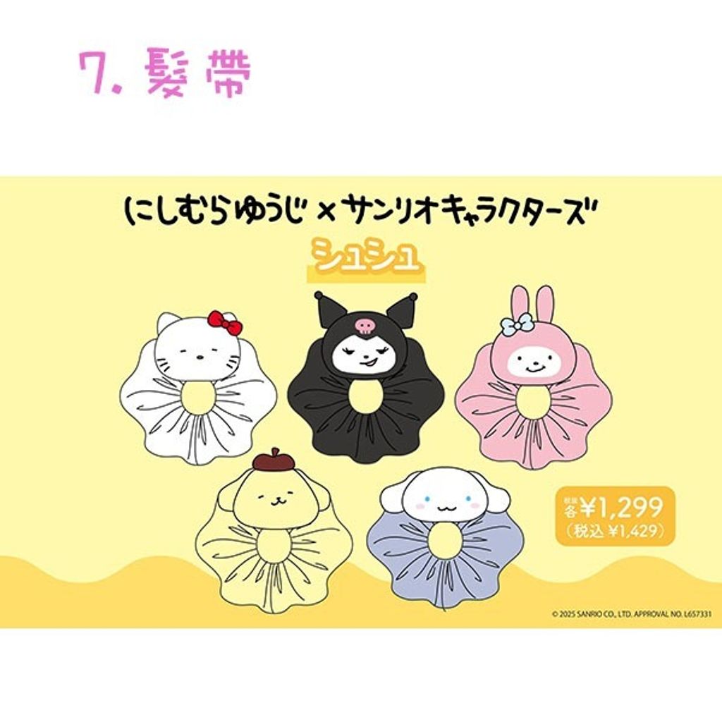 tw-11134207-7rbkb-m7dbd2d838eab9