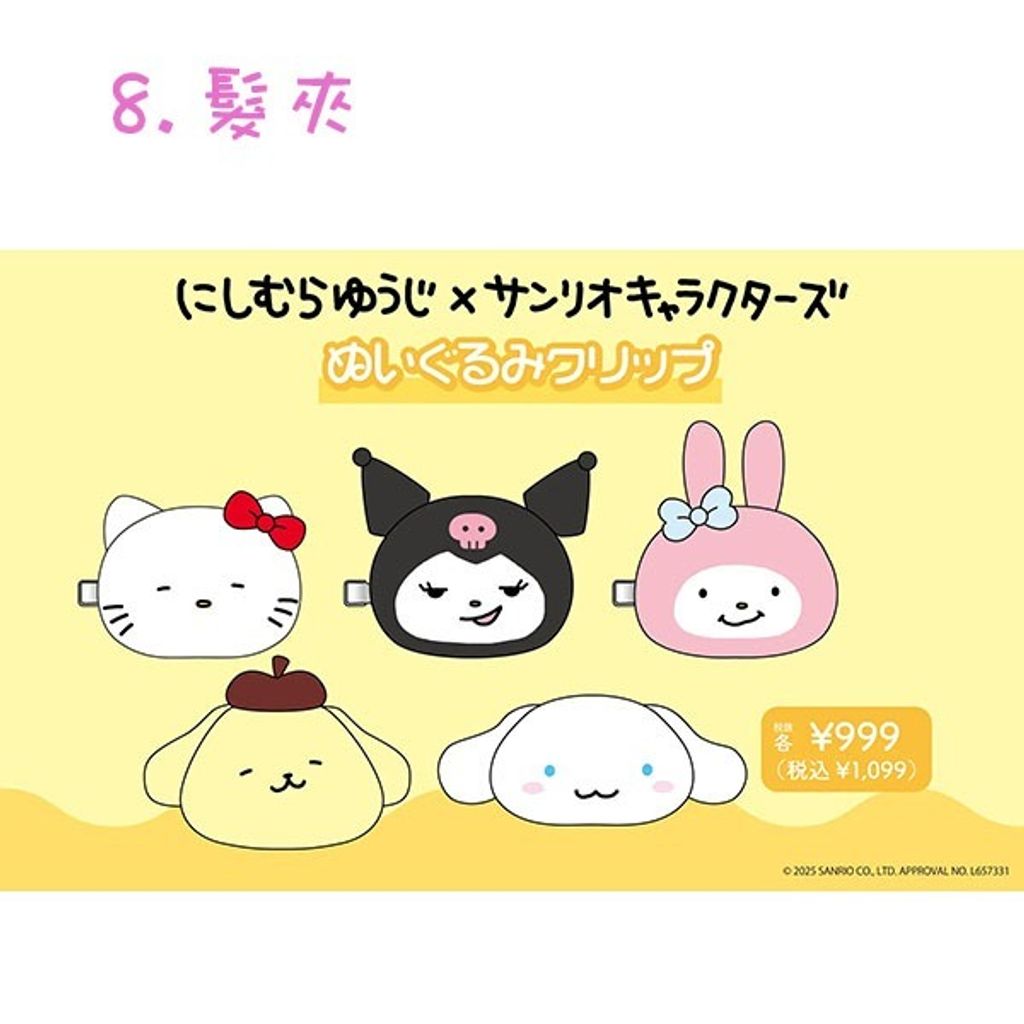 tw-11134207-7rbk4-m7dbf50guqiicc