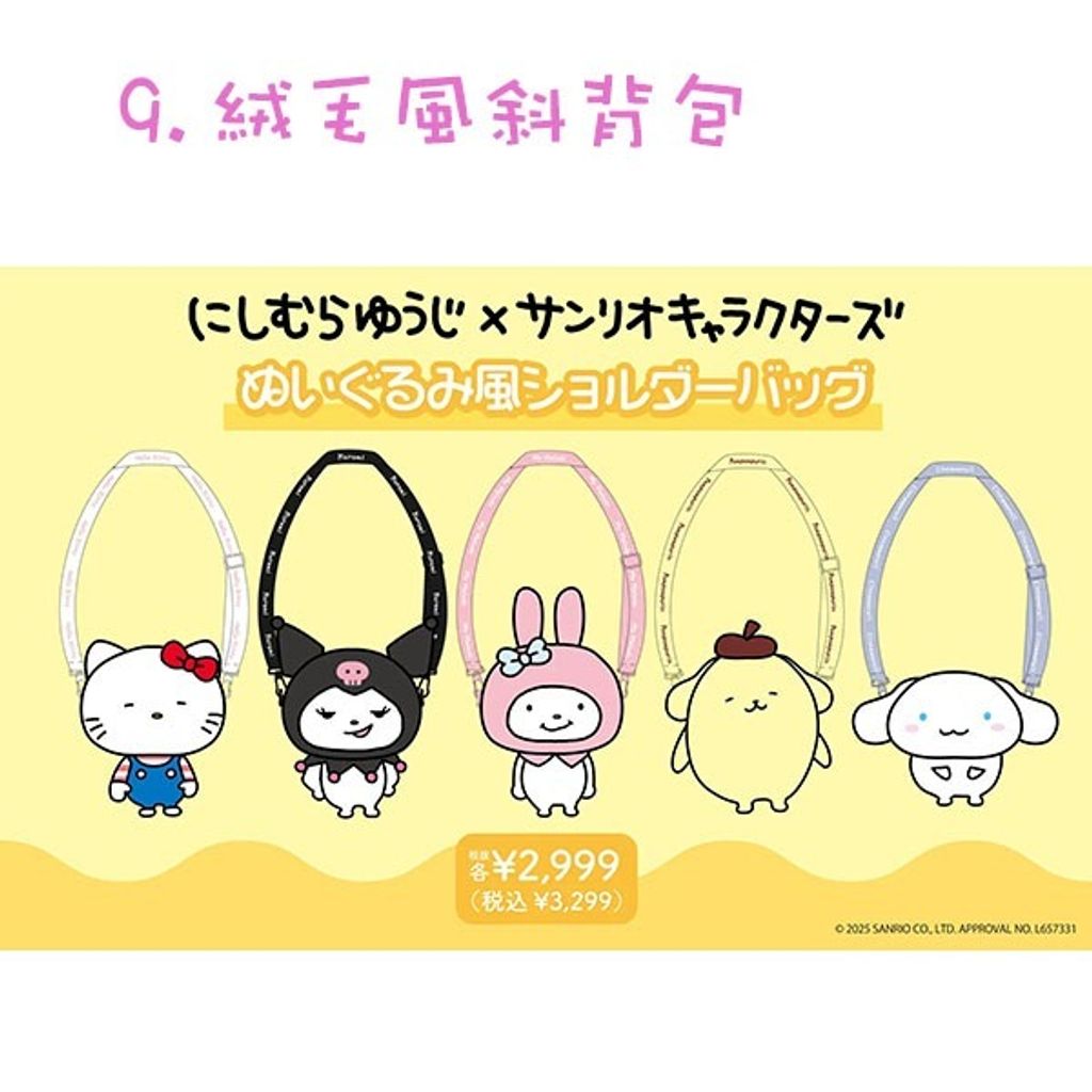 tw-11134207-7rbk9-m7dbgdwp5l69e4