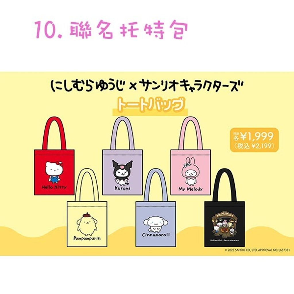 tw-11134207-7rbkd-m7dbm5ov3ayqe1