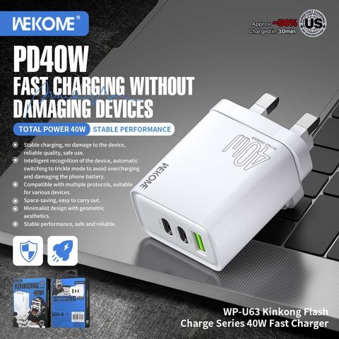 WP-U63-1