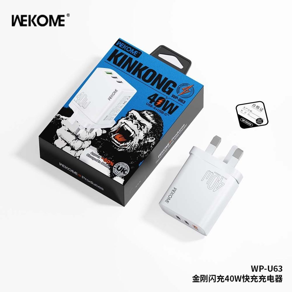 WP-U63-5