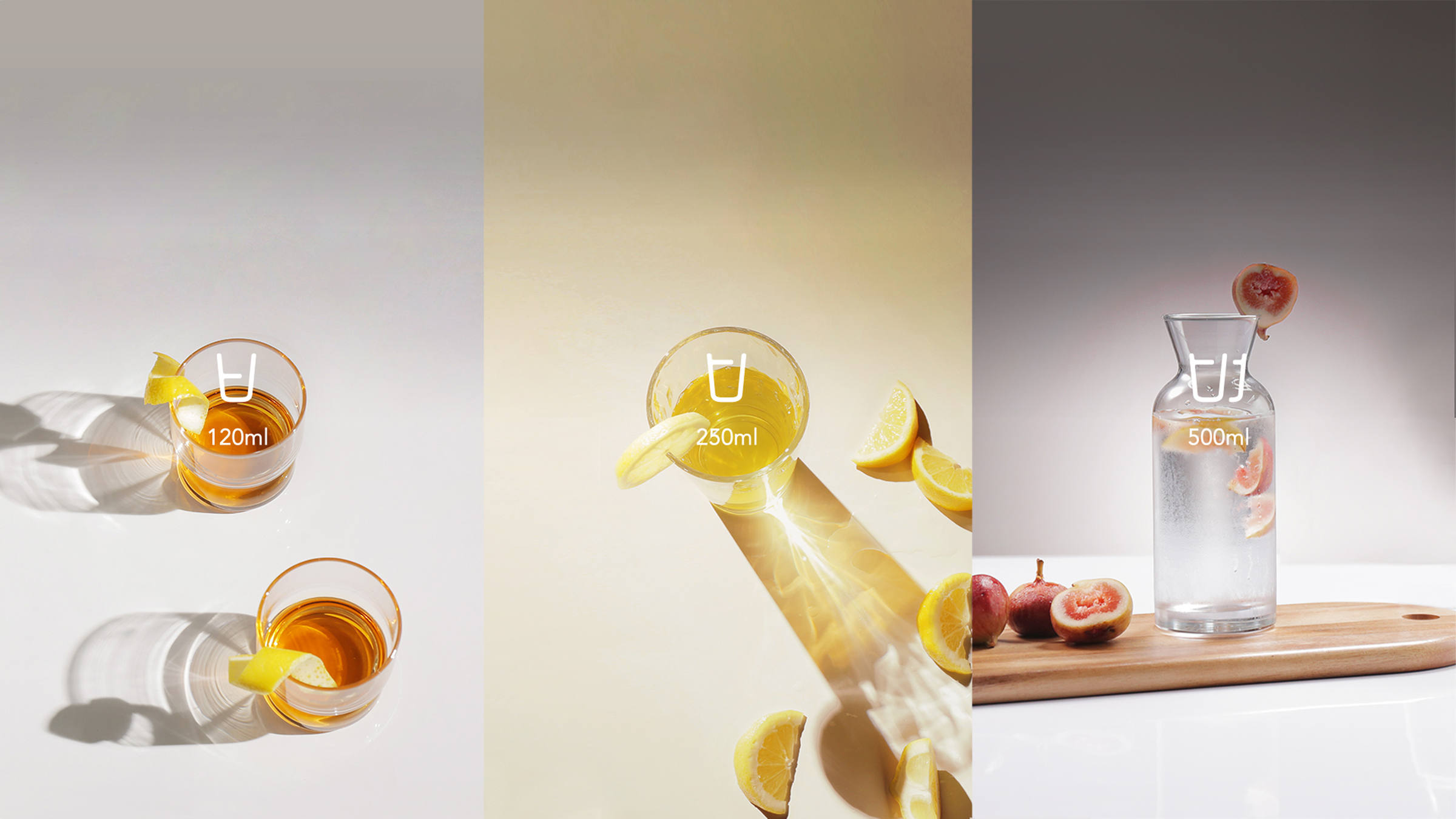 Glaze_water-volume-setting