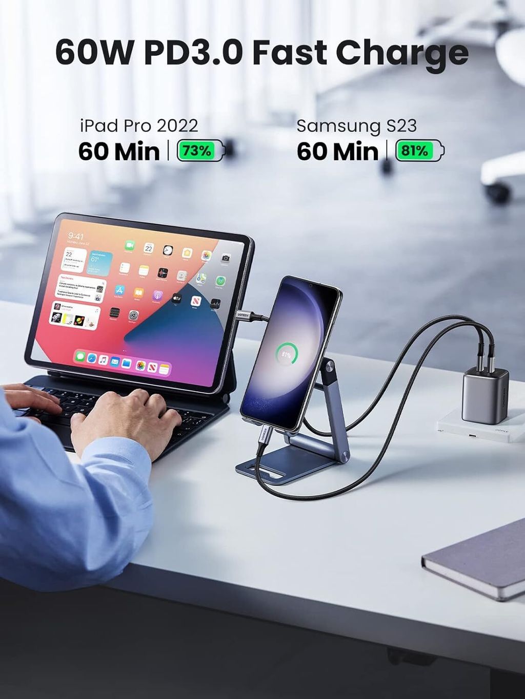60W TC toTC Cable 7