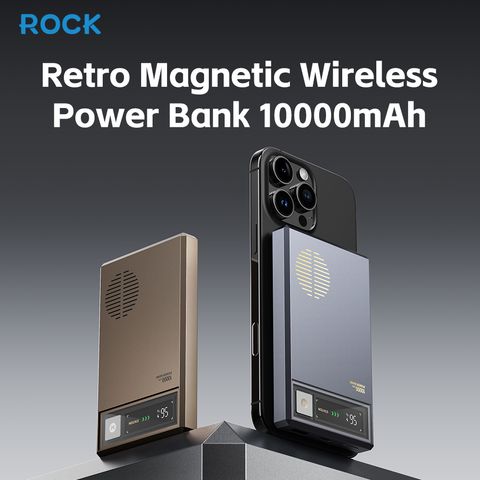 ROCK Retro Magnetic Wireless Power Charger (01)