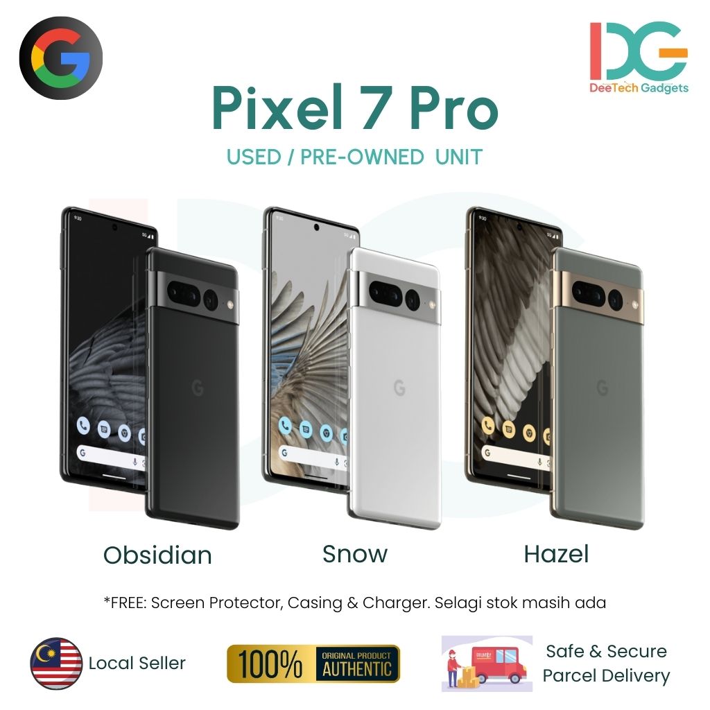 P7P Used Cover