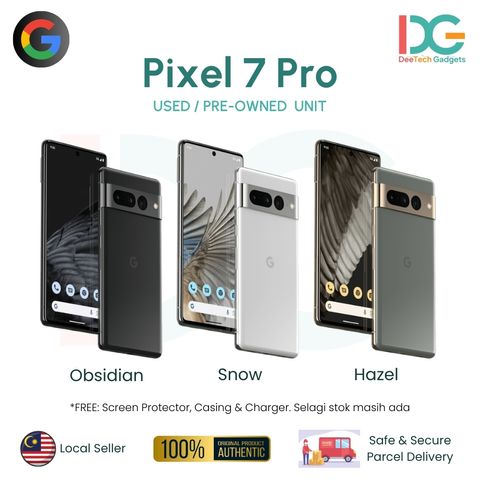 P7P Used Cover