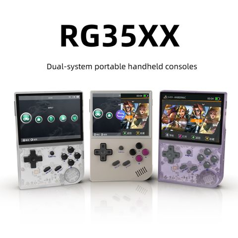 RG35XX-V2-DONE-MARKETING-IMAGE-1