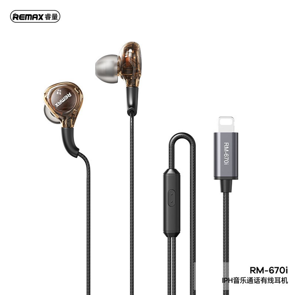 670I-2