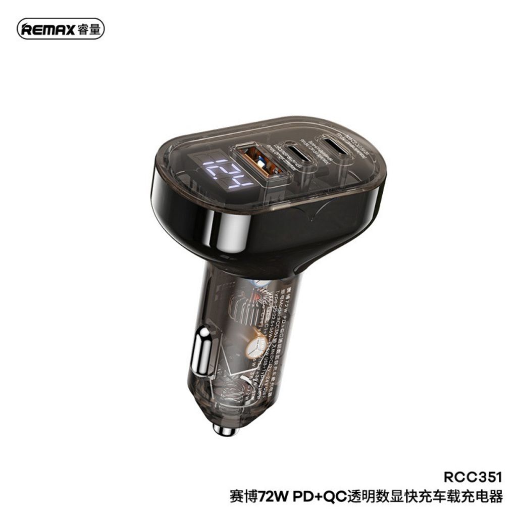 RCC351-3