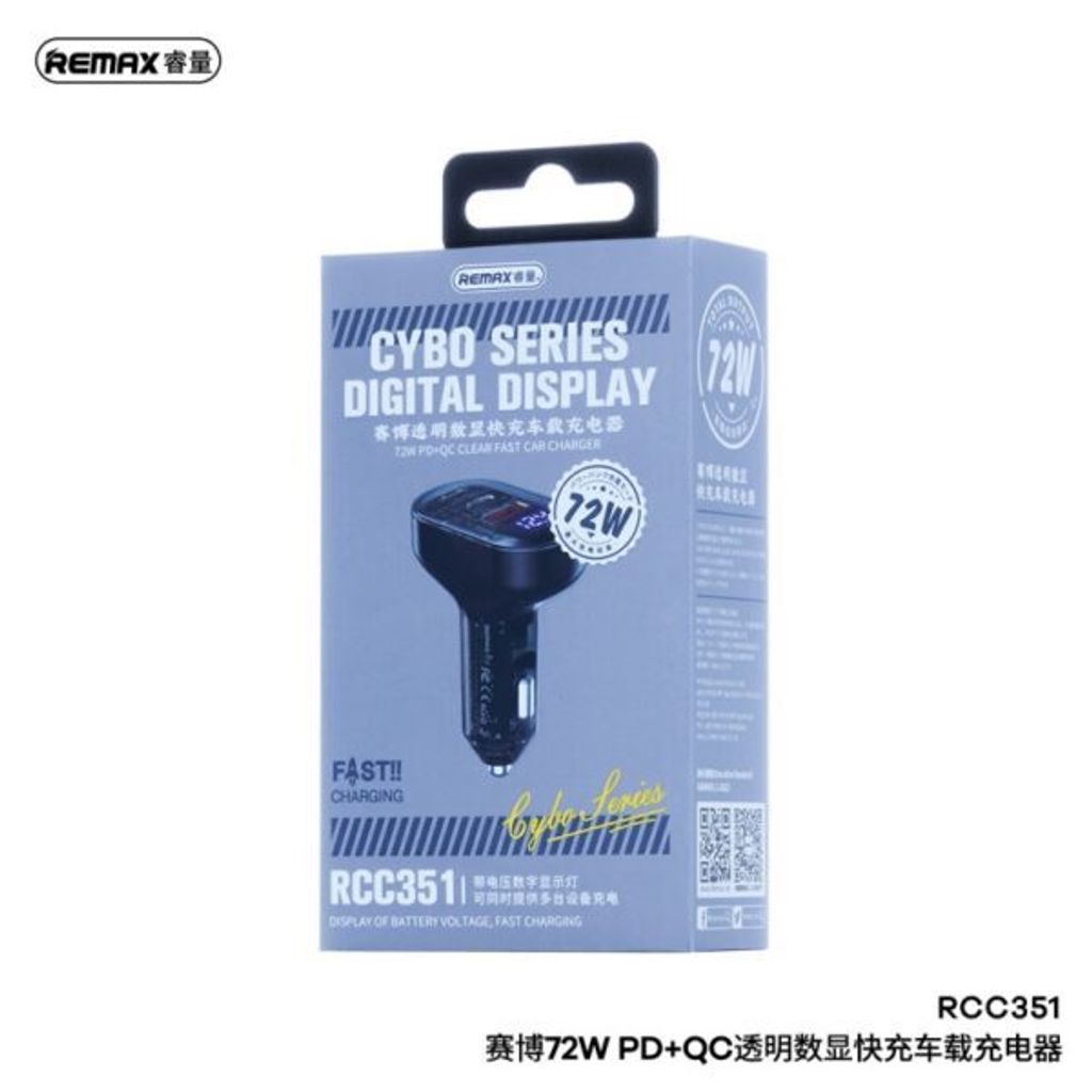 RCC351-2-600x600