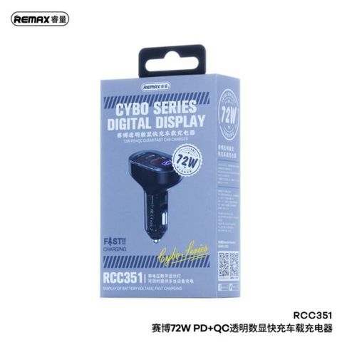 RCC351-2-600x600