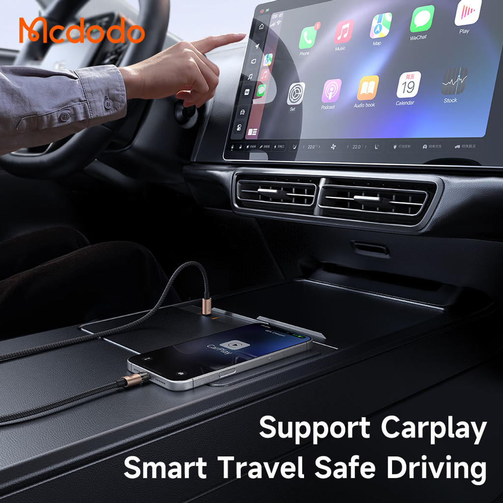 CA558 CarPlay