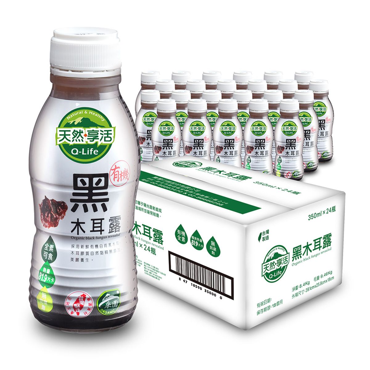 【享活營養小學堂】健康知識分享~ 「4食物」護第二大腦!營養師大推:穩血糖又補腦 !!