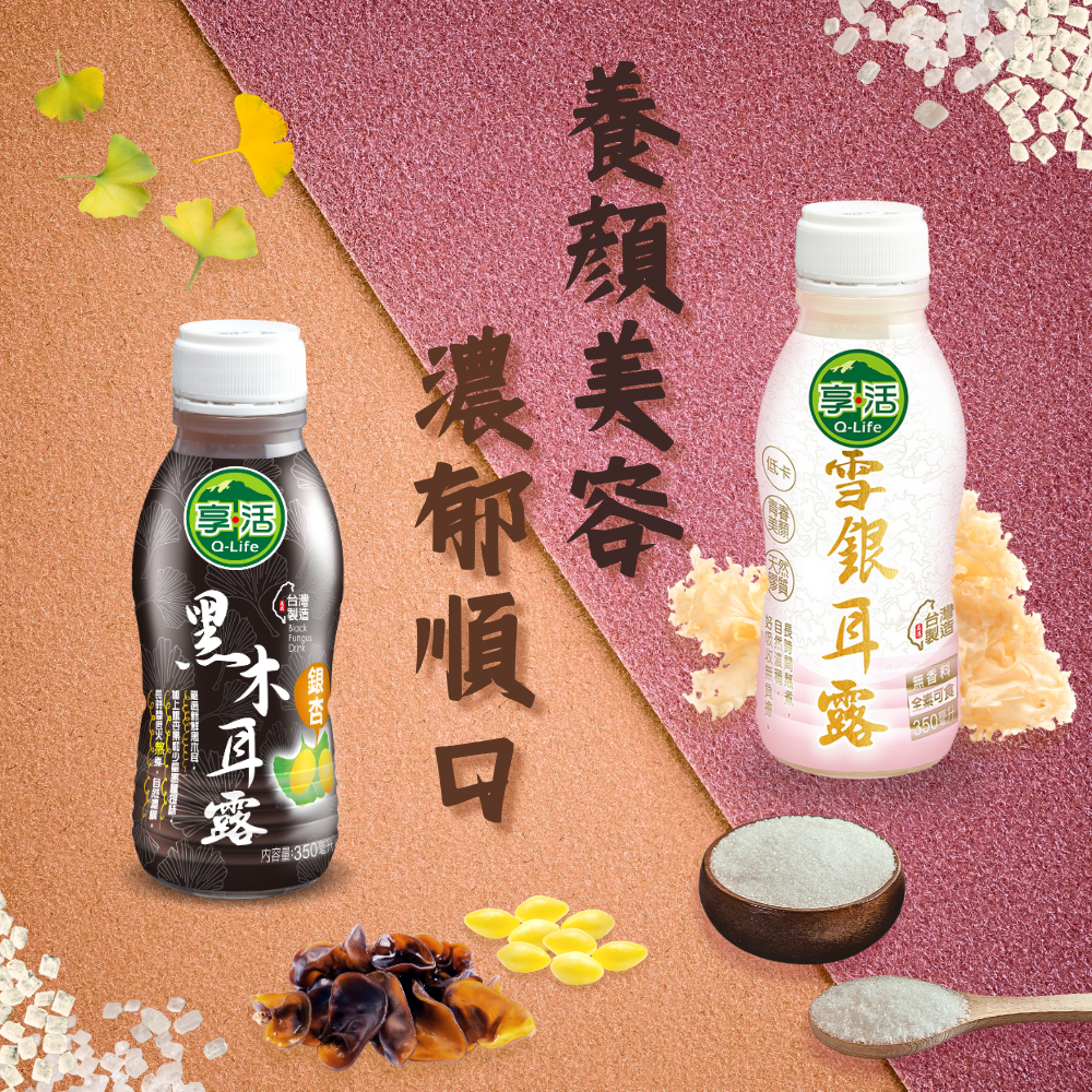 251022-雙11優惠組-10001000