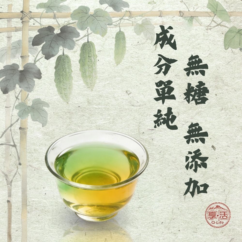 bittermelon-06-1000x1000