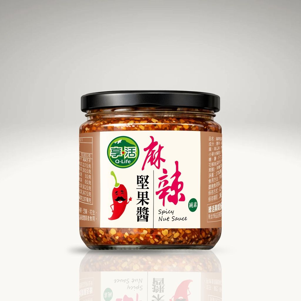 NutsSauce-2000x2000-B
